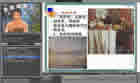 色彩视频教程 12个文件 西南大学 美术教育